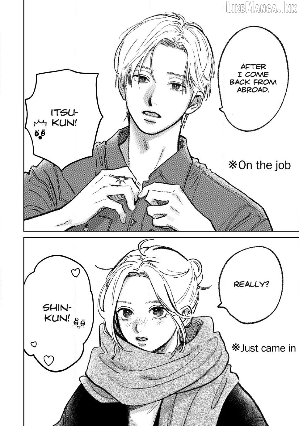 A Sign of Affection, Chapter 59 image 18